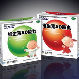 国药医药产品 保障健康，服务民生