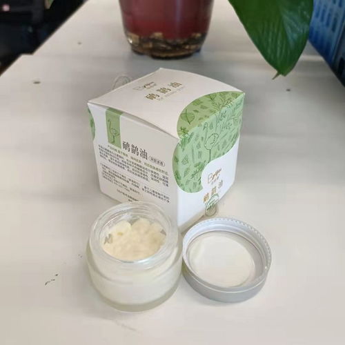 鸸鹋油的作用与效果 药福医药资讯解析鸵鸟油代加工