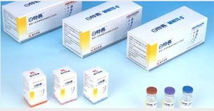 北京华康瑞通医药有限责任公司招商及产品详情